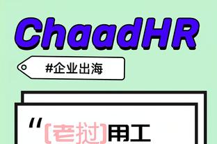 hth网站